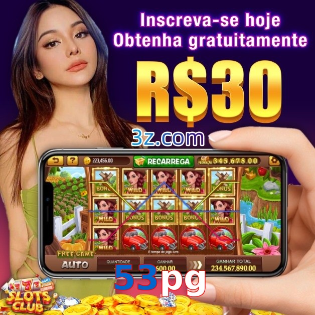 53pg
